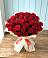 Букет 29 Красных роз в Ширяево