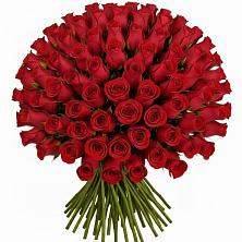 Букет Красные розы Чери Лав в Ширяево