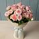Букет Розовый шарм в Ширяево